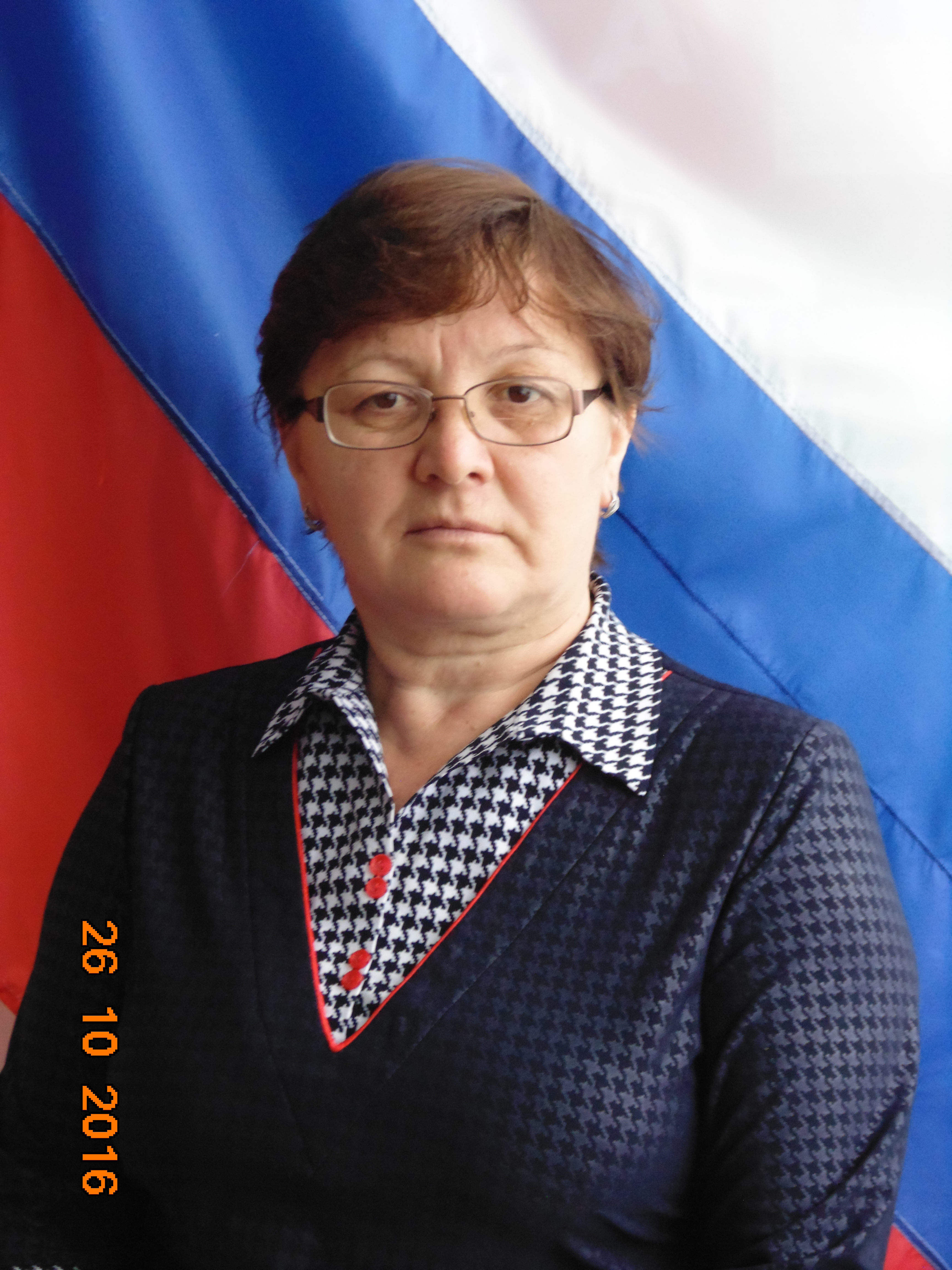 Фролова Людмила Николаевна.